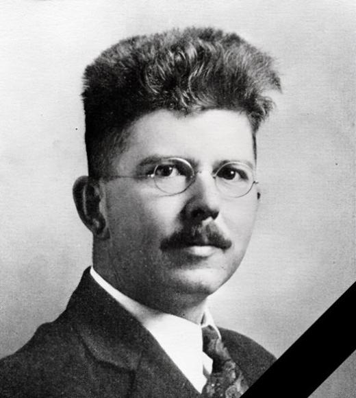 Profile photo of Joseph T Rosa Jr.
